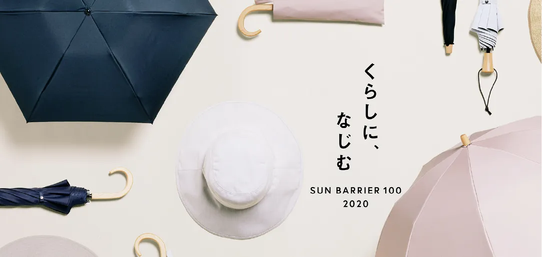 SUN BARRIER100 2020 COLLECTION