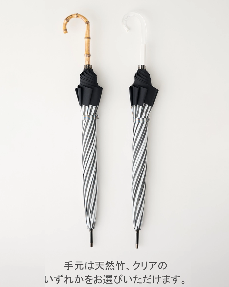 Mサイズ / 白黒ストライプ