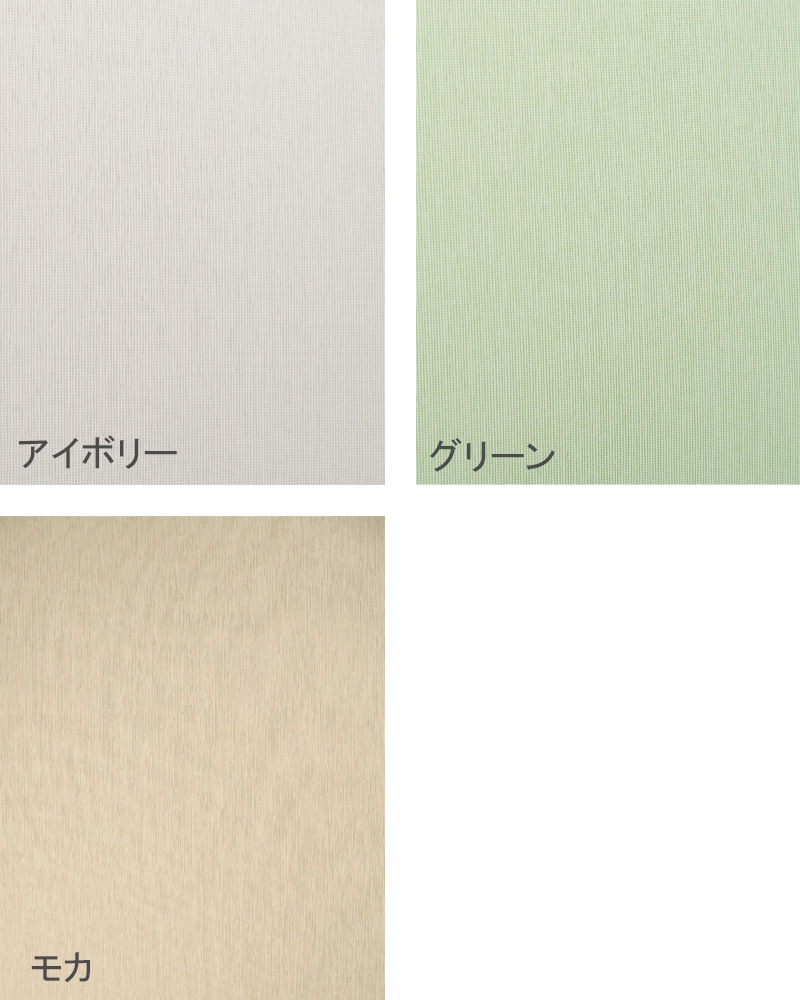 Mサイズ / コンビmoku