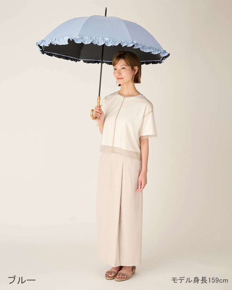 Mサイズ フリル / フロスト