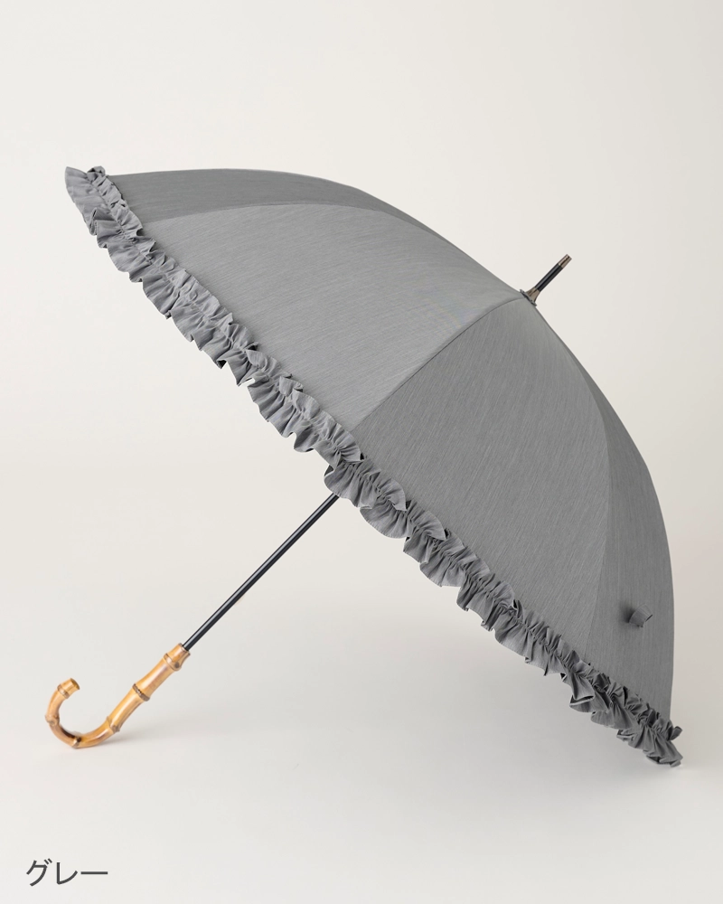 Mサイズ フリル / フロスト