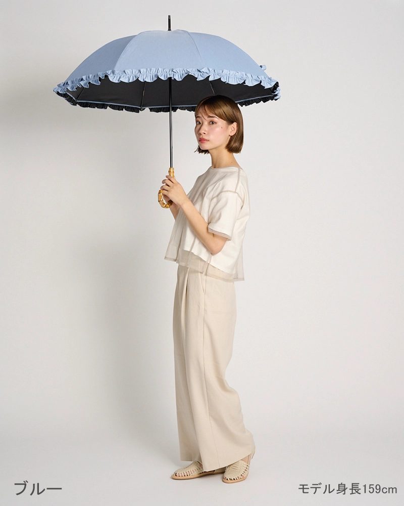 Mサイズ フリル / フロスト