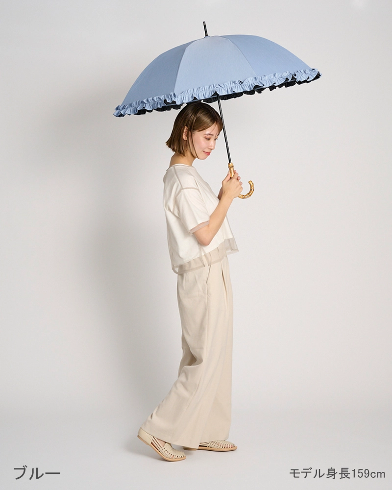 Mサイズ フリル / フロスト