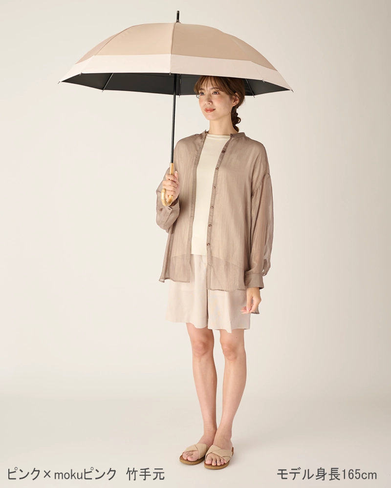 Mサイズ / バイカラー