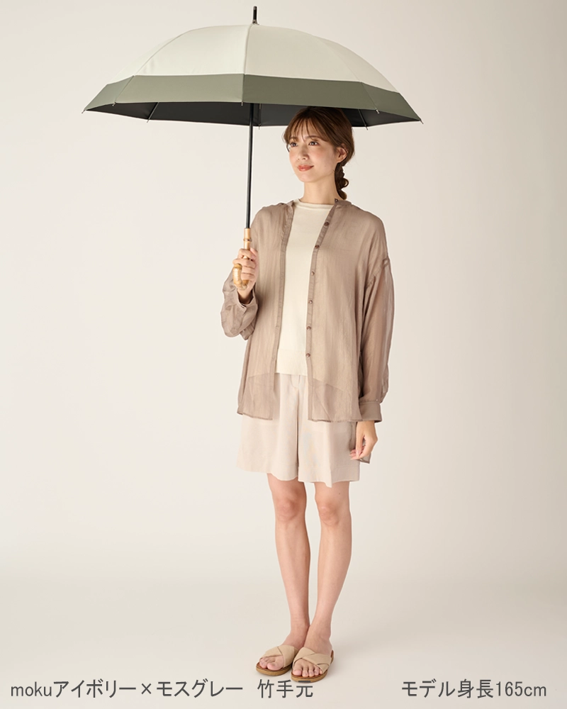 Mサイズ / バイカラー