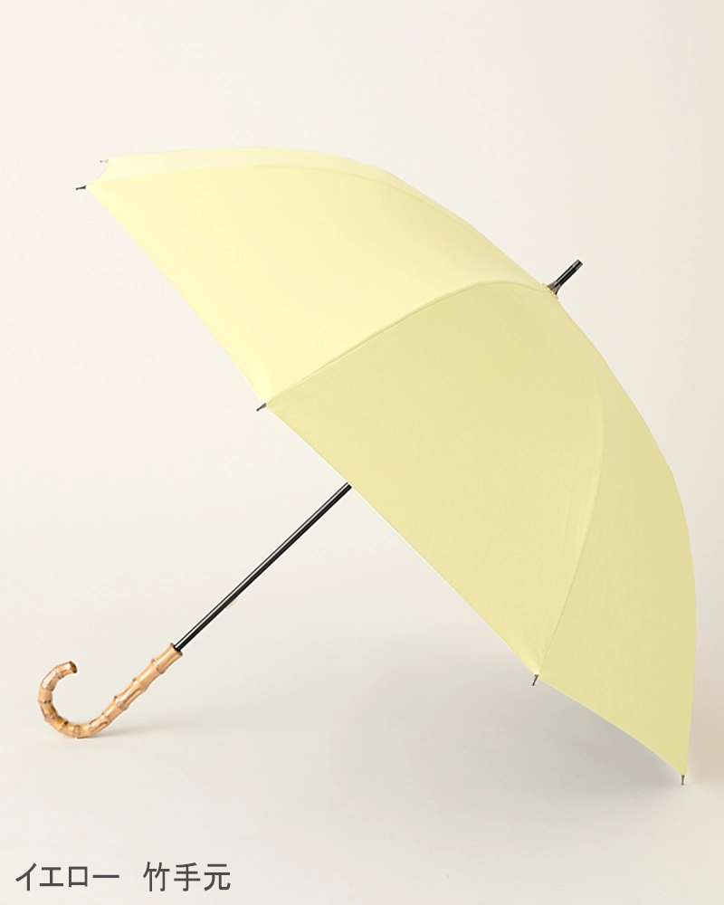 Lサイズ / moku | 完全遮光日傘｜サンバリア100