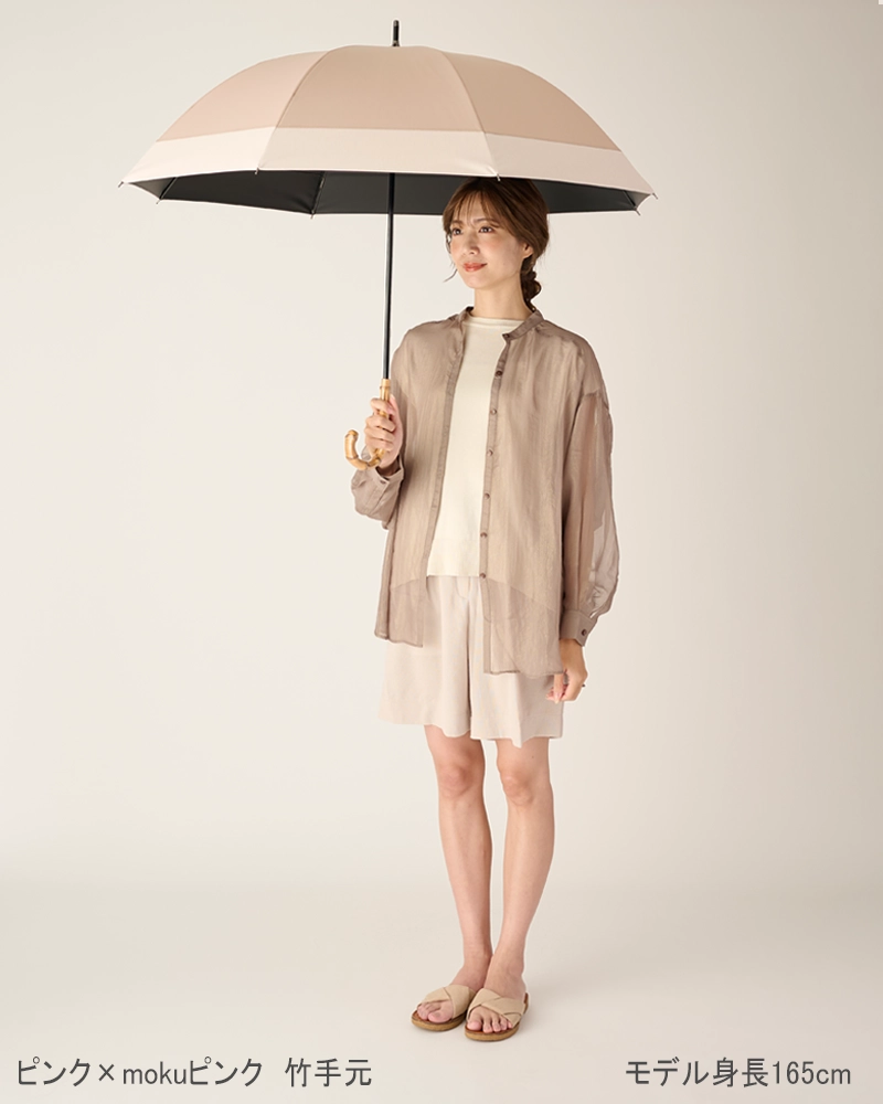 Lサイズ / バイカラー