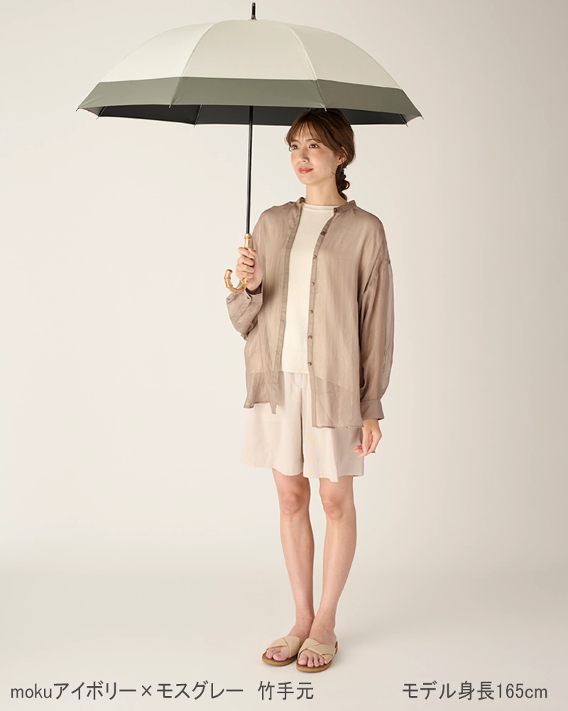 Lサイズ / バイカラー