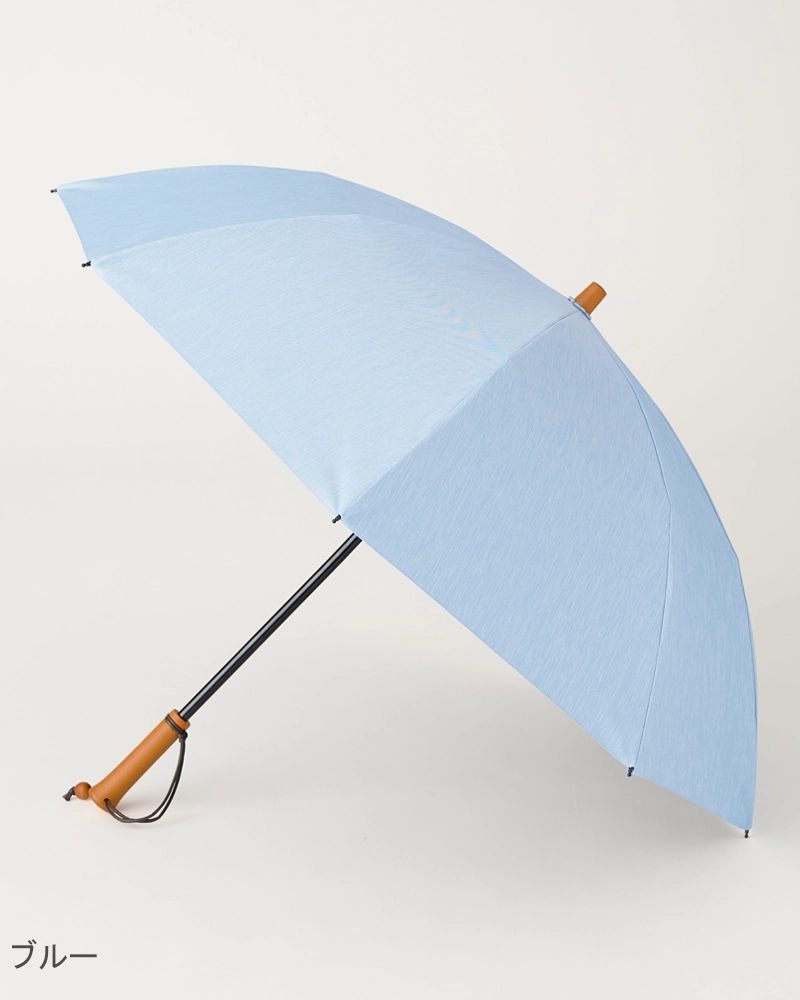 ２段折 / フロスト