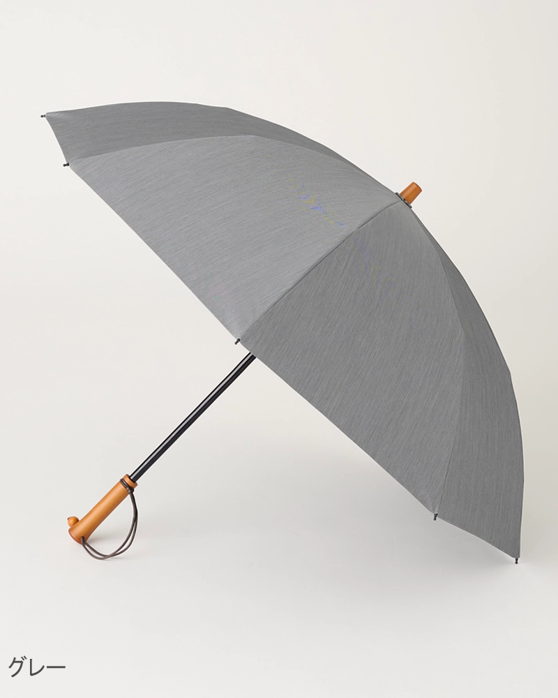 ２段折 / フロスト