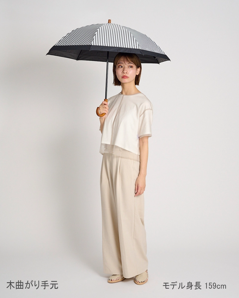 ２段折 / 白黒ストライプ