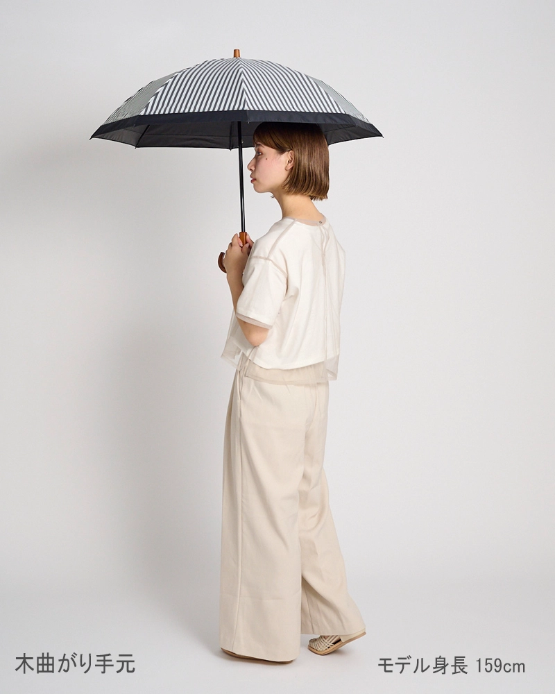 ２段折 / 白黒ストライプ