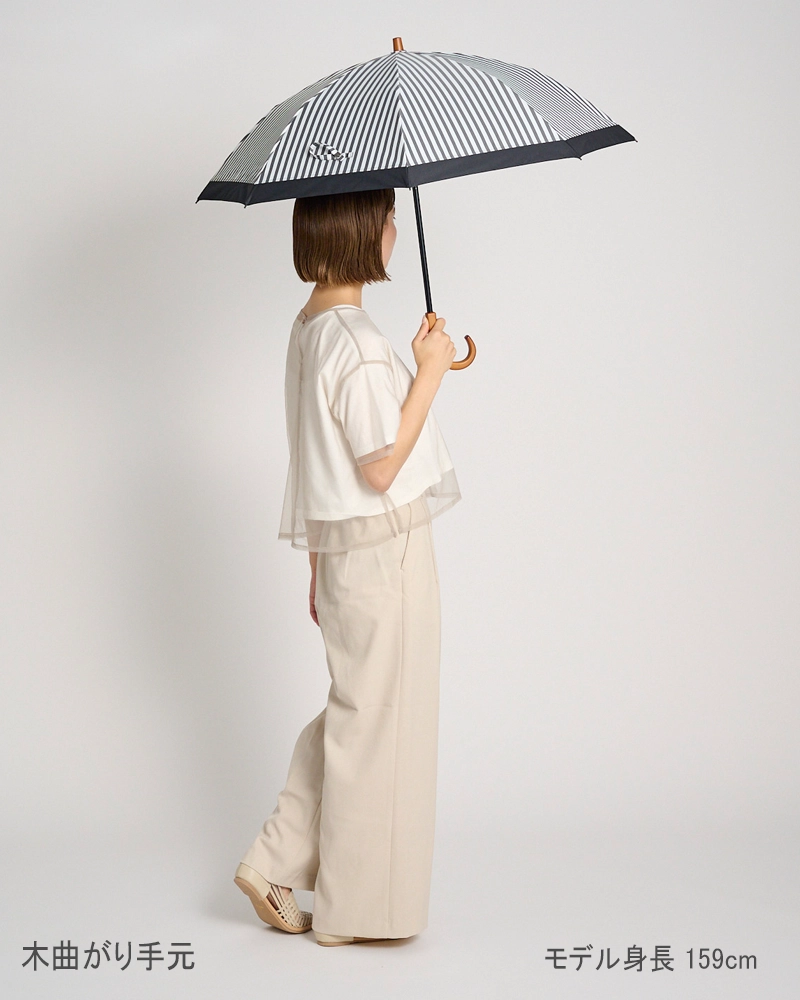 ２段折 / 白黒ストライプ