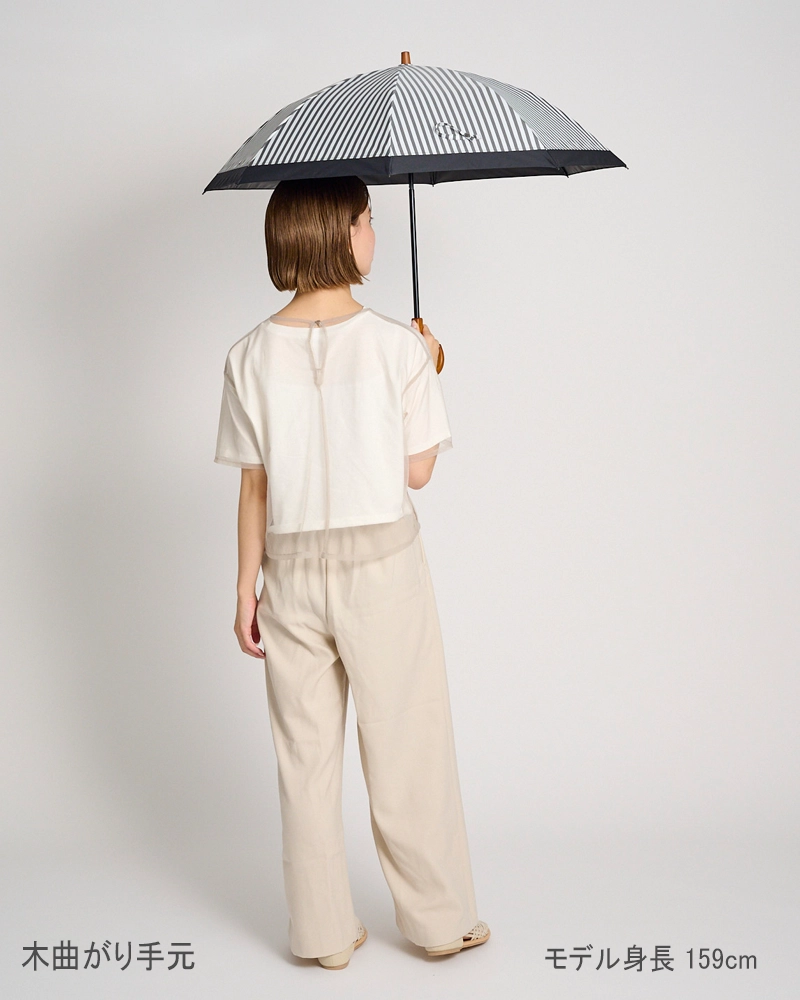 ２段折 / 白黒ストライプ