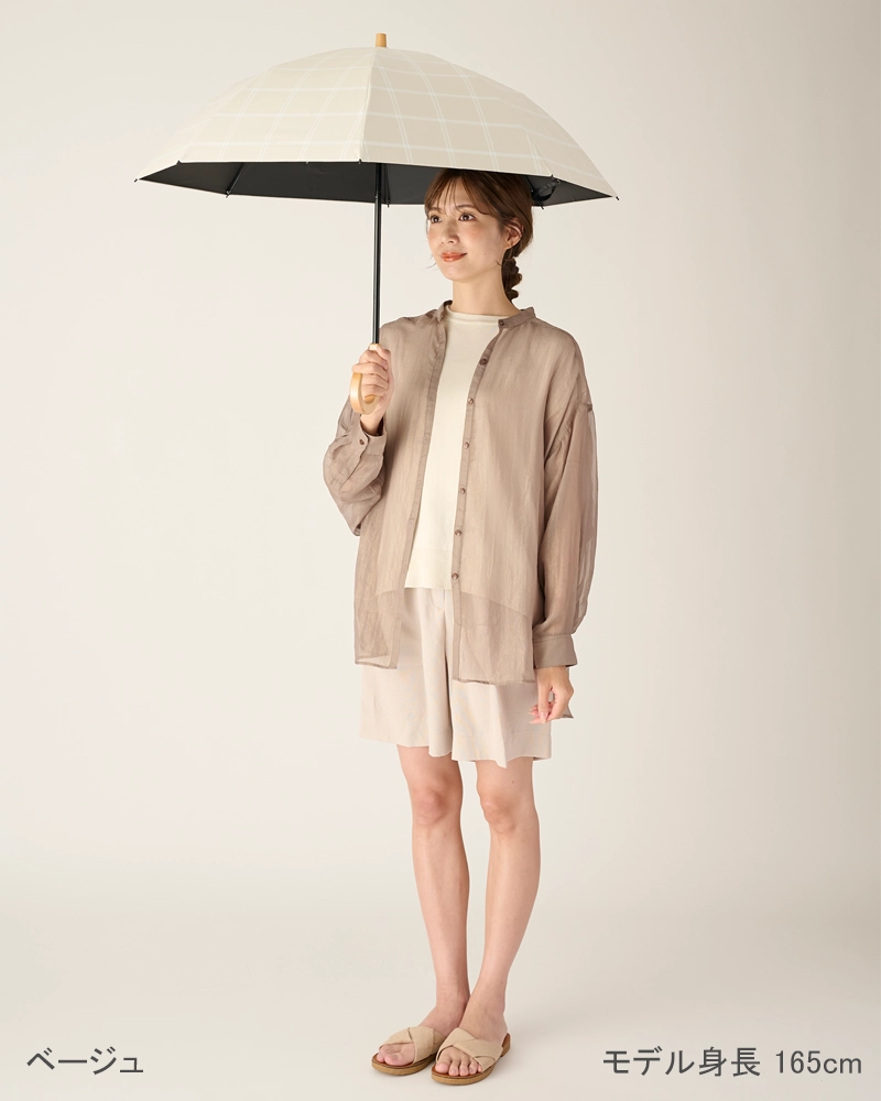 ２段折 / チェック