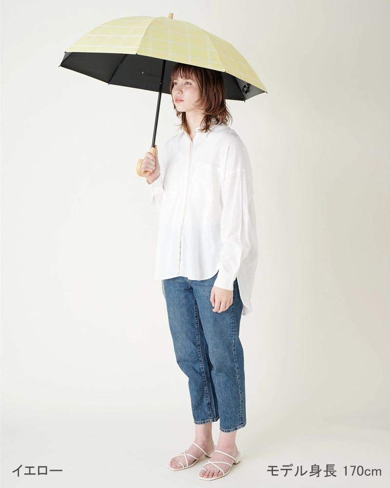 ２段折 / チェック