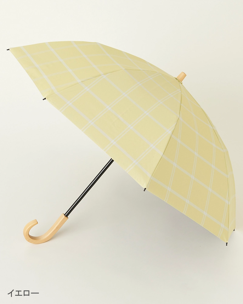 ２段折 / チェック