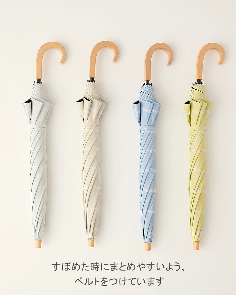 2段折 / チェック | 完全遮光日傘｜サンバリア100