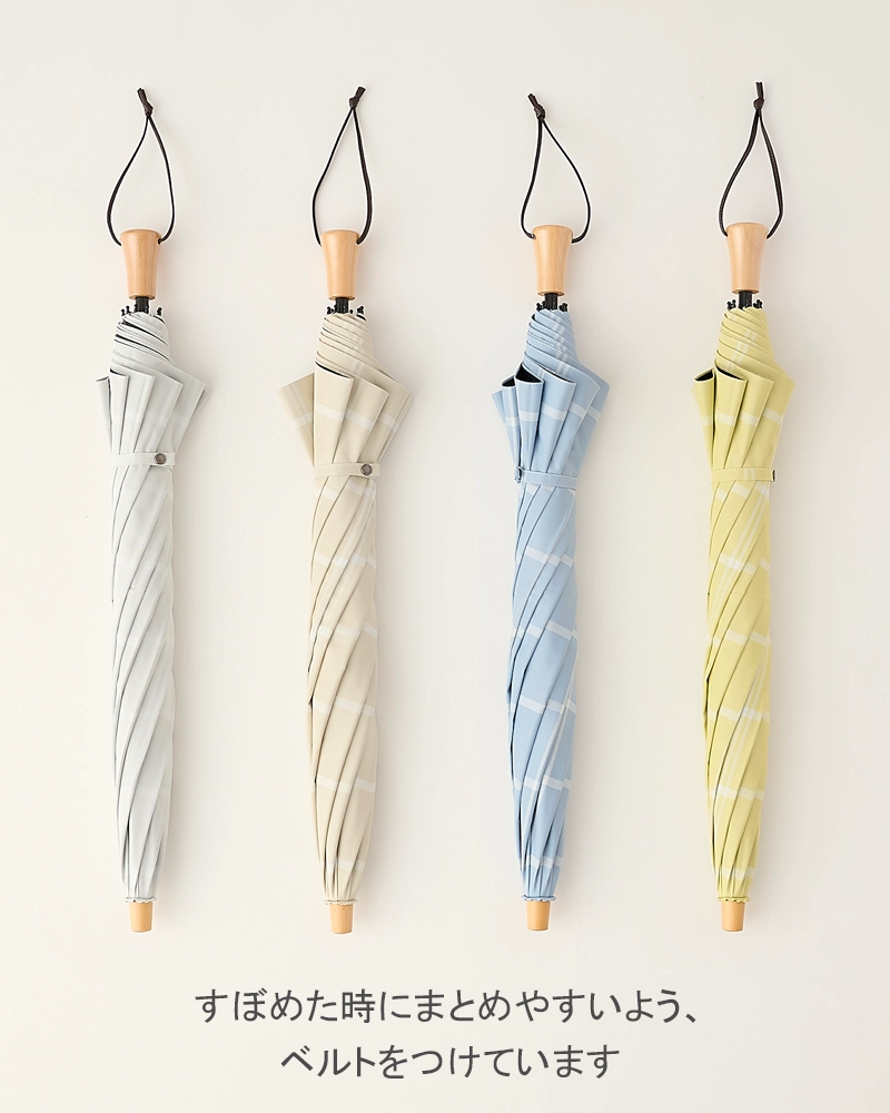 ２段折 / チェック