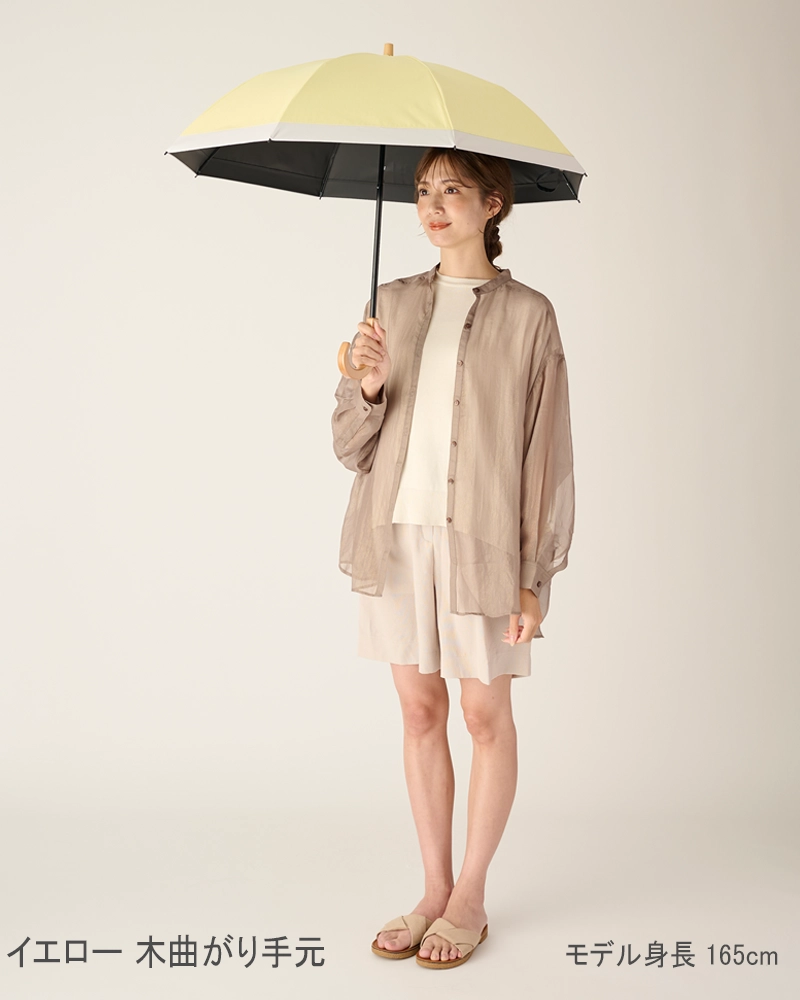 ２段折 / コンビmoku