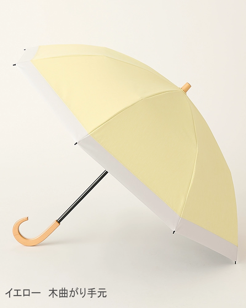 ２段折 / コンビmoku