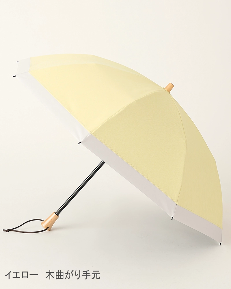 ２段折 / コンビmoku