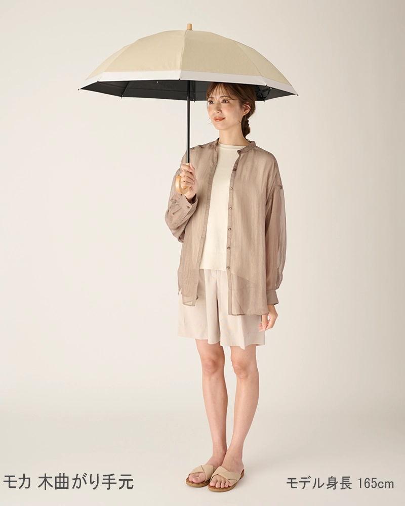 ２段折 / コンビmoku