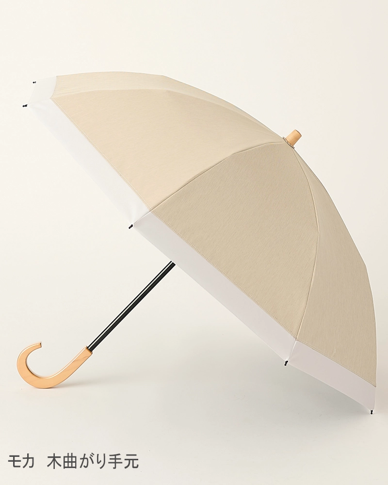 ２段折 / コンビmoku