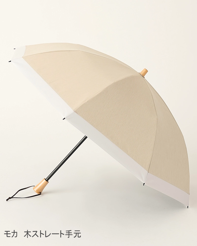 ２段折 / コンビmoku