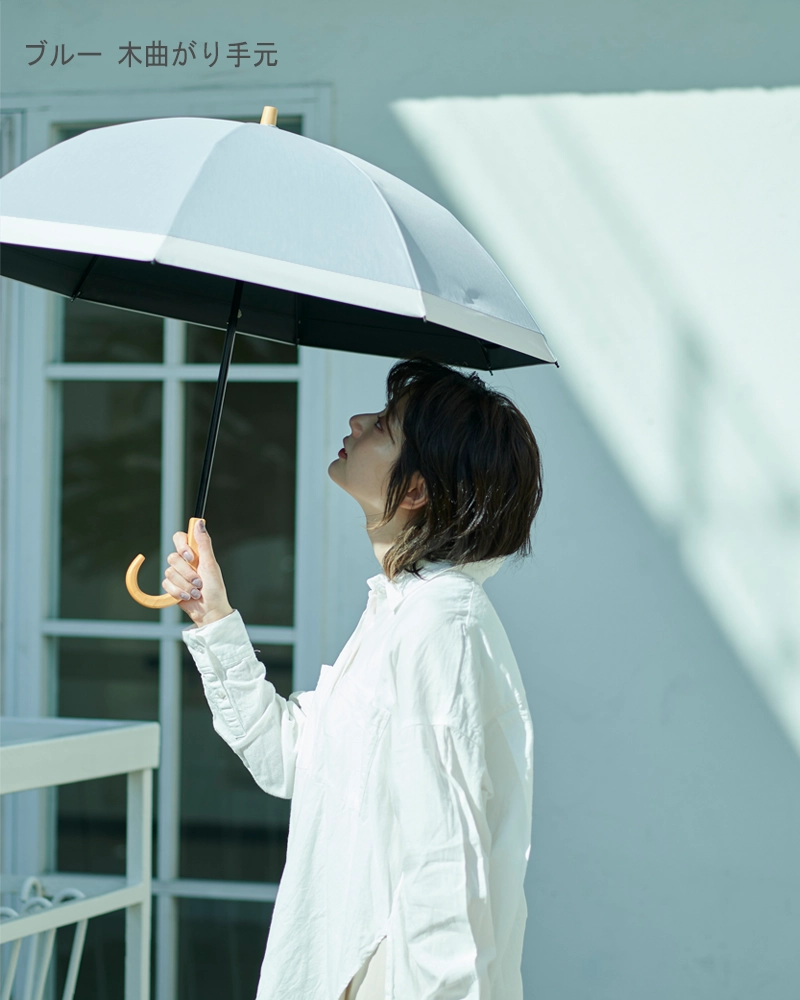 ２段折 / コンビmoku