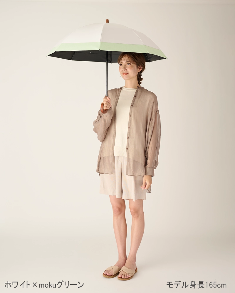 ２段折 / バイカラー