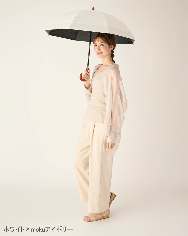 ２段折 / バイカラー