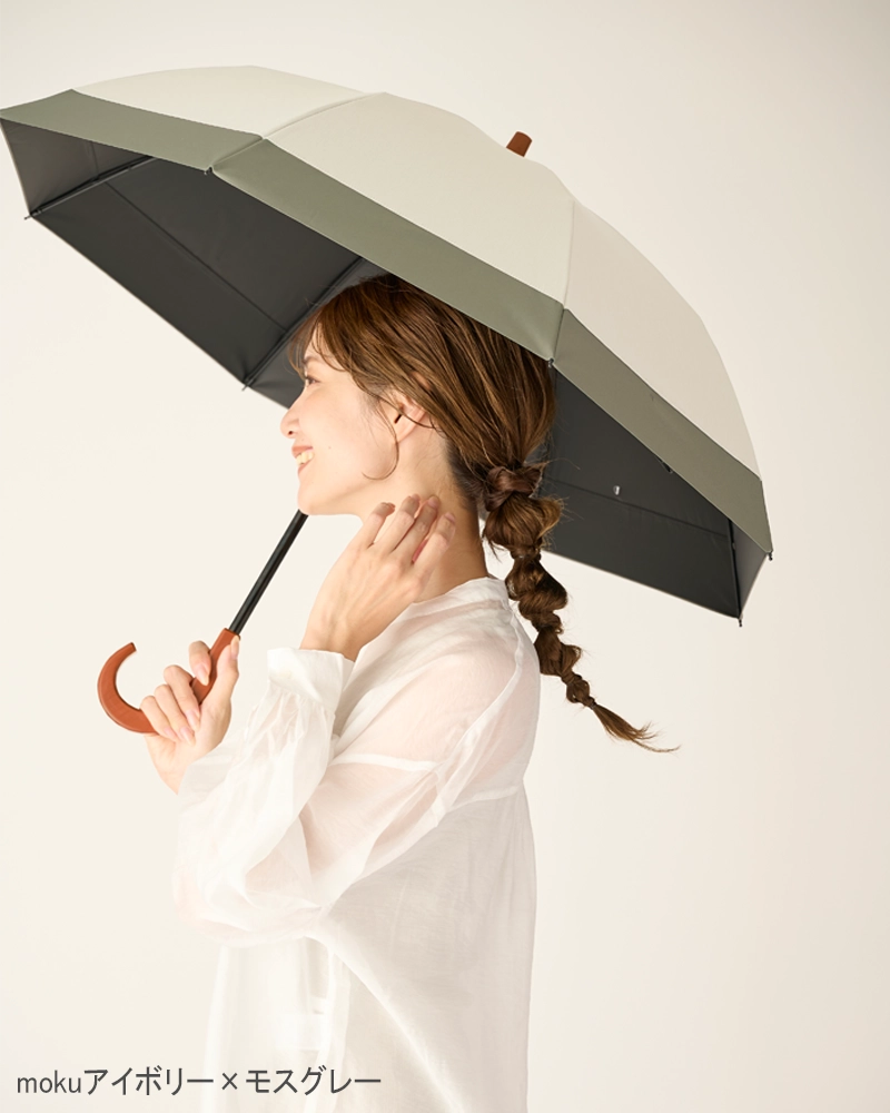 ２段折 / バイカラー