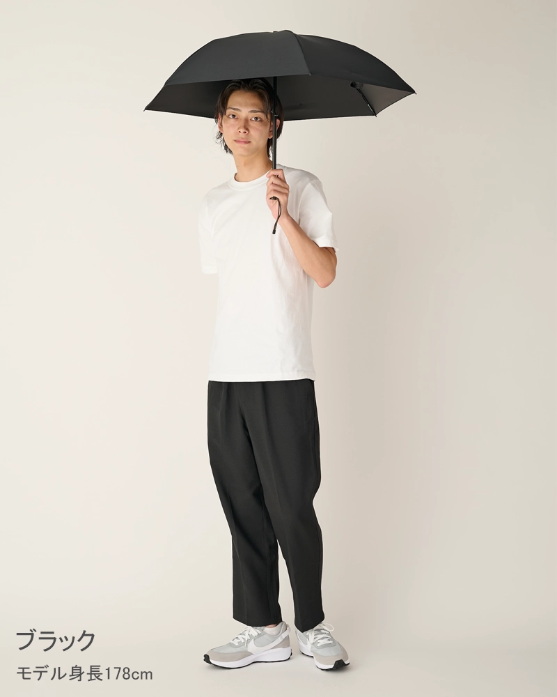 ２段折 コンパクト / 無地