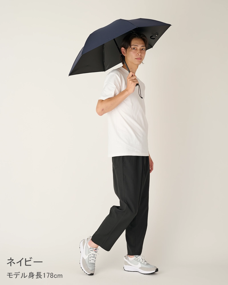 ２段折 コンパクト / 無地