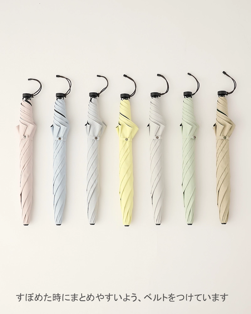 ２段折 コンパクト / moku