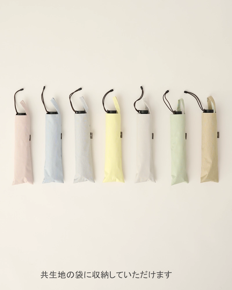 ２段折 コンパクト / moku