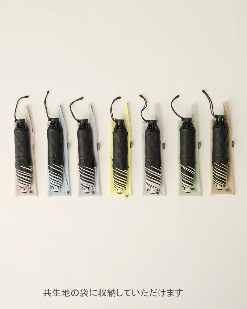 ２段折 コンパクト / moku