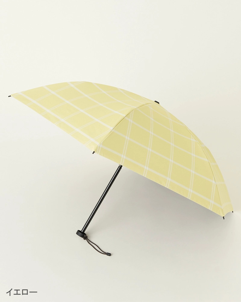 2段折 コンパクト / チェック | 完全遮光日傘｜サンバリア100