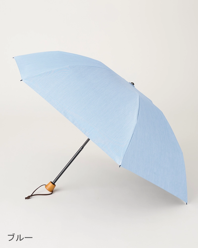 ３段折 / フロスト