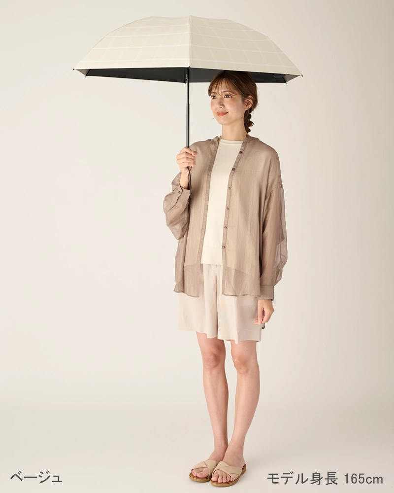 サンバリア100 ホワイト 遮光100 3段折 / チェック | 完全遮光日傘｜サンバリア100