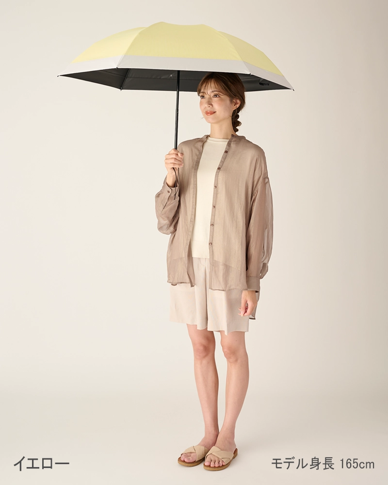 3段折 / コンビmoku | 完全遮光日傘｜サンバリア100