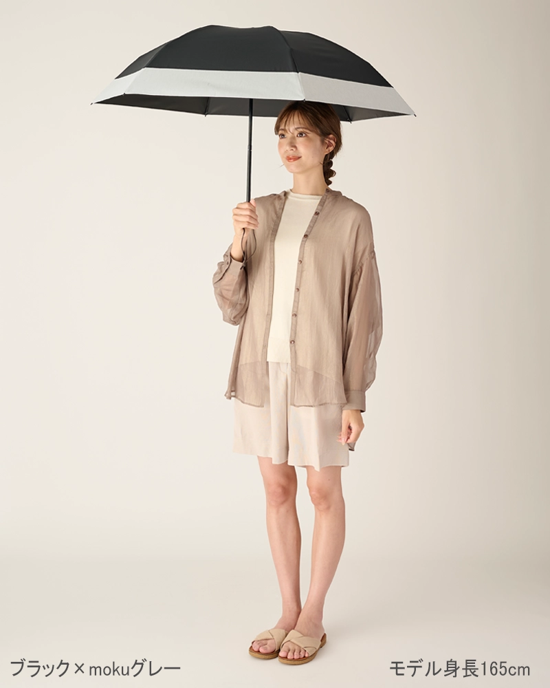 ３段折 / バイカラー