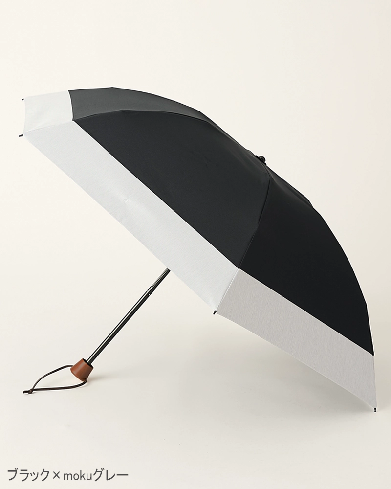 ３段折 / バイカラー