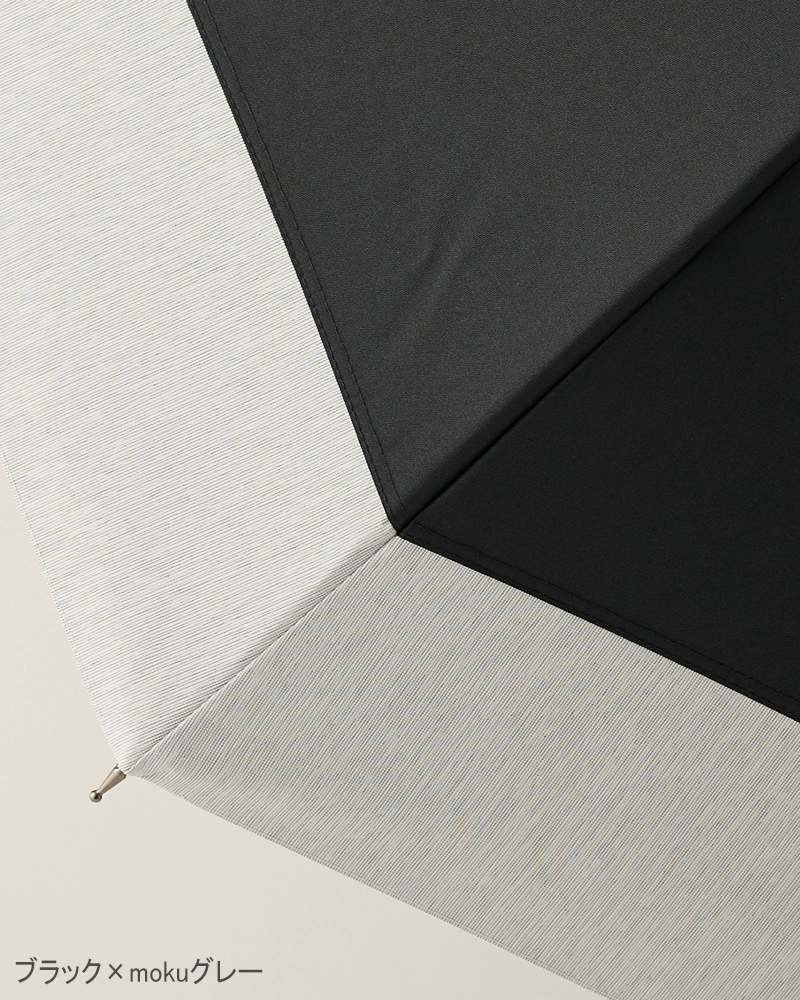 ３段折 / バイカラー