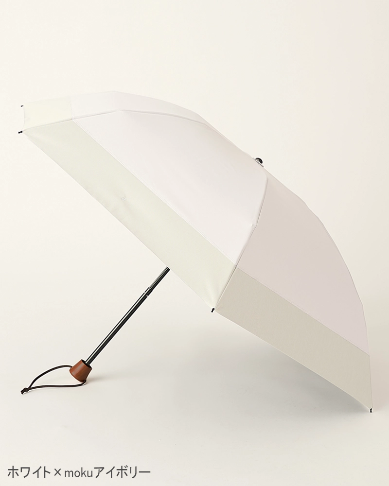 ３段折 / バイカラー