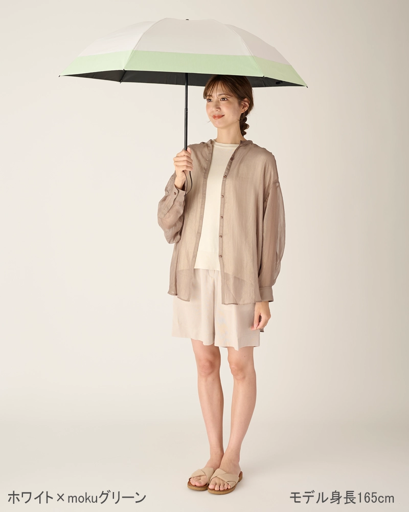 ３段折 / バイカラー