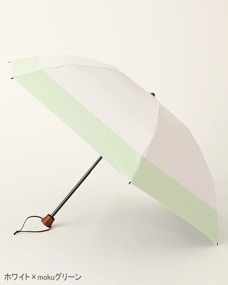 ３段折 / バイカラー