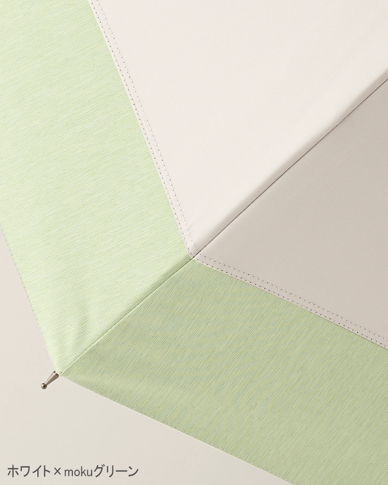 ３段折 / バイカラー