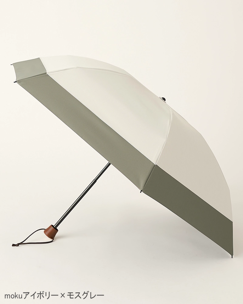 ３段折 / バイカラー